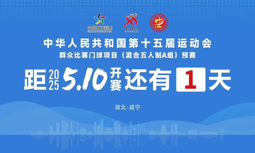 智能调蓄池+管道分流浮山片区排水防涝工程建设加速推进(图1)