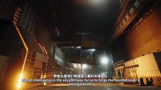 Kaiyun（中国体育）：高质量发展故事汇加快建设现代化产业体系(图3)