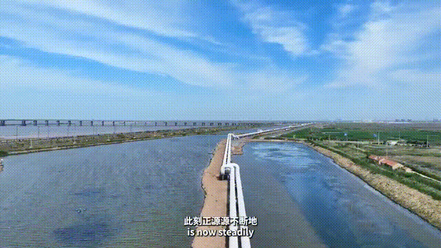 Kaiyun（中国体育）：高质量发展故事汇加快建设现代化产业体系(图6)