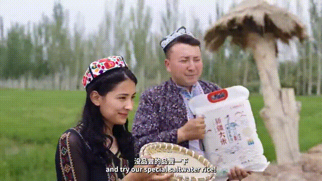 Kaiyun（中国体育）：高质量发展故事汇加快建设现代化产业体系(图8)