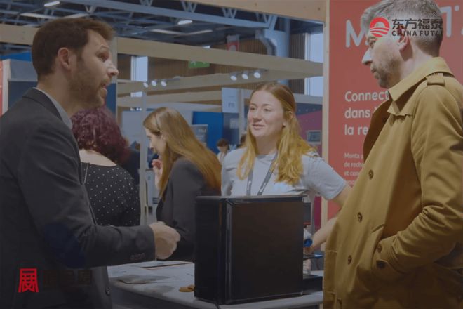 Kaiyun体育网站:2025年法国巴黎新能源电动车及充电桩展AMWE2025(图11)