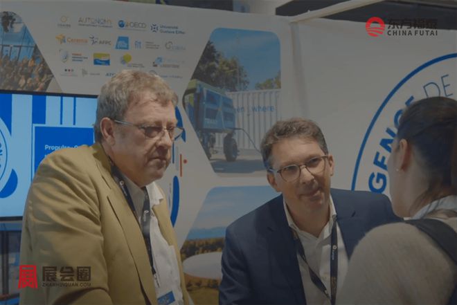 Kaiyun体育网站:2025年法国巴黎新能源电动车及充电桩展AMWE2025(图8)