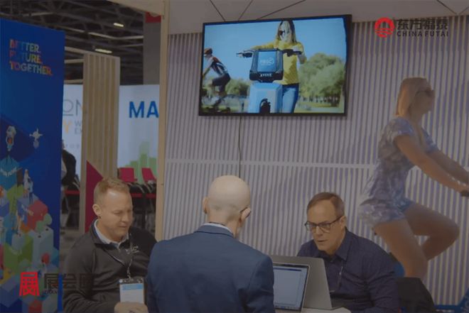 Kaiyun体育网站:2025年法国巴黎新能源电动车及充电桩展AMWE2025(图9)