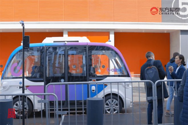 Kaiyun体育网站:2025年法国巴黎新能源电动车及充电桩展AMWE2025(图10)