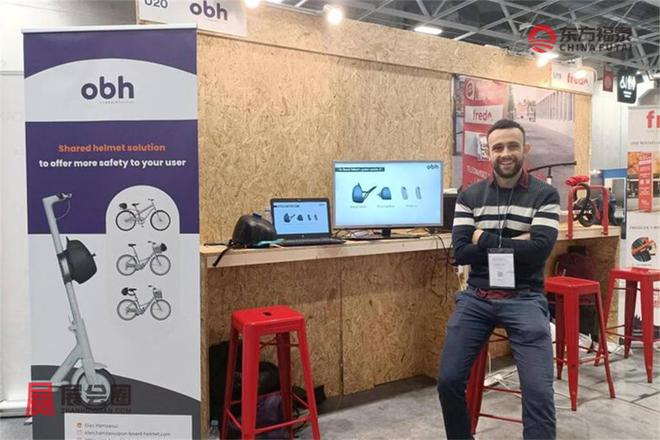 Kaiyun体育网站:2025年法国巴黎新能源电动车及充电桩展AMWE2025(图12)