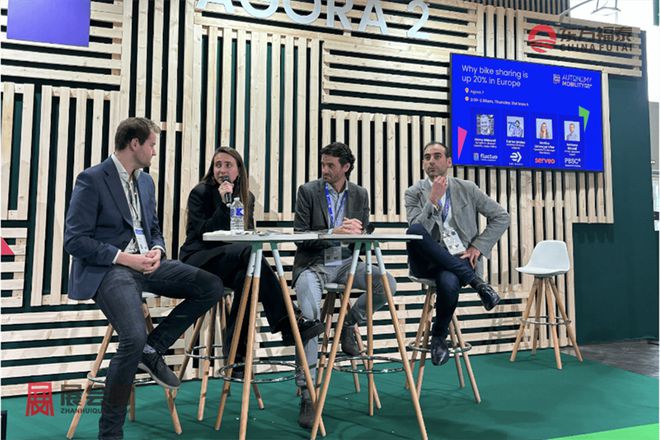 Kaiyun体育网站:2025年法国巴黎新能源电动车及充电桩展AMWE2025(图19)