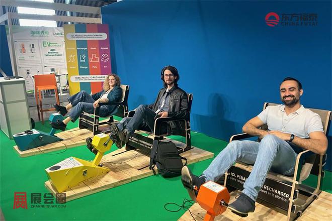 Kaiyun体育网站:2025年法国巴黎新能源电动车及充电桩展AMWE2025(图15)