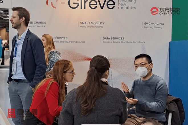 Kaiyun体育网站:2025年法国巴黎新能源电动车及充电桩展AMWE2025(图23)