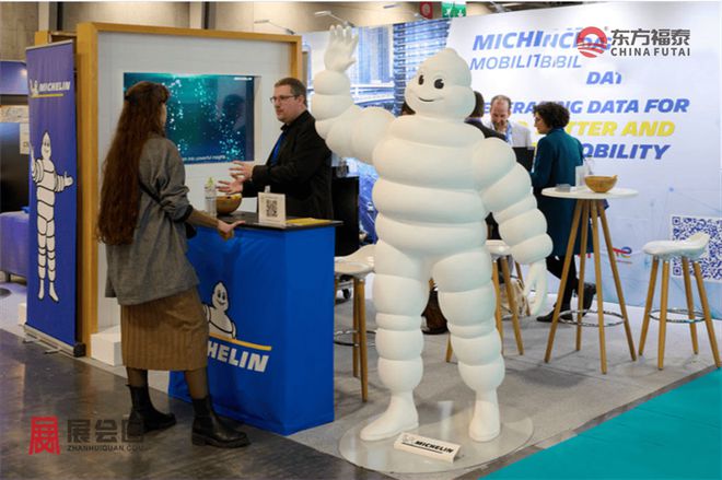 Kaiyun体育网站:2025年法国巴黎新能源电动车及充电桩展AMWE2025(图24)