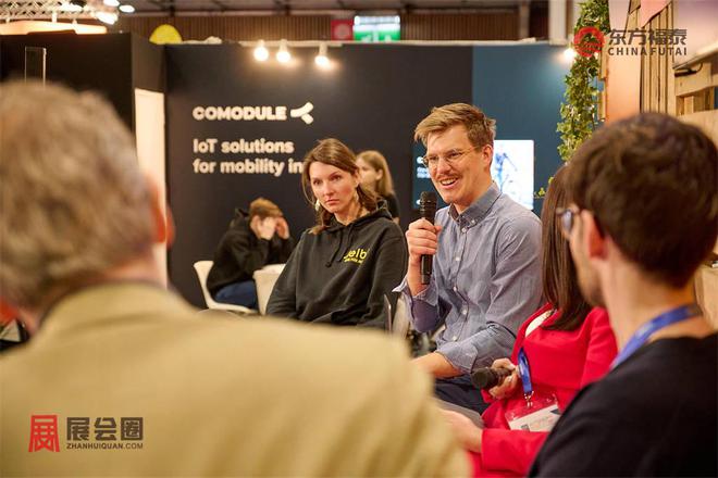 Kaiyun体育网站:2025年法国巴黎新能源电动车及充电桩展AMWE2025(图20)