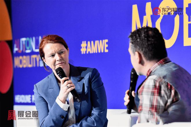 Kaiyun体育网站:2025年法国巴黎新能源电动车及充电桩展AMWE2025(图17)