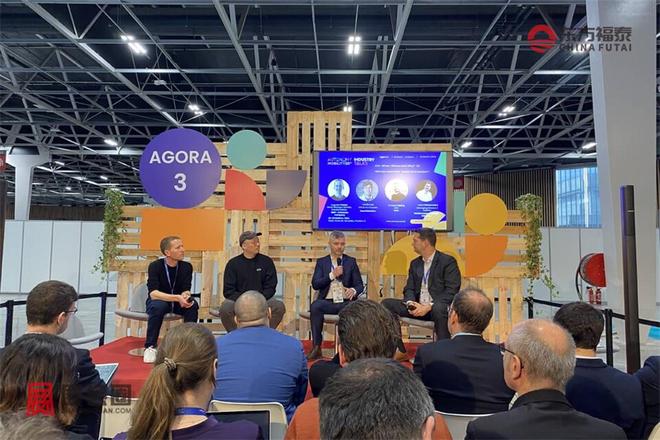 Kaiyun体育网站:2025年法国巴黎新能源电动车及充电桩展AMWE2025(图13)