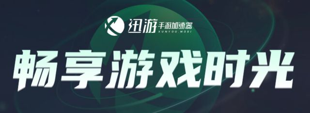 手机版steam喜加一一键喜加一游戏手机steam网络问题解决办法(图3)