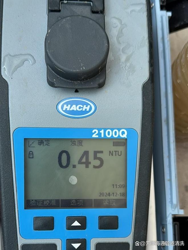 长距离自来水管道冲刷水锈北京热力管道清洗海通自来水清洗(图2)