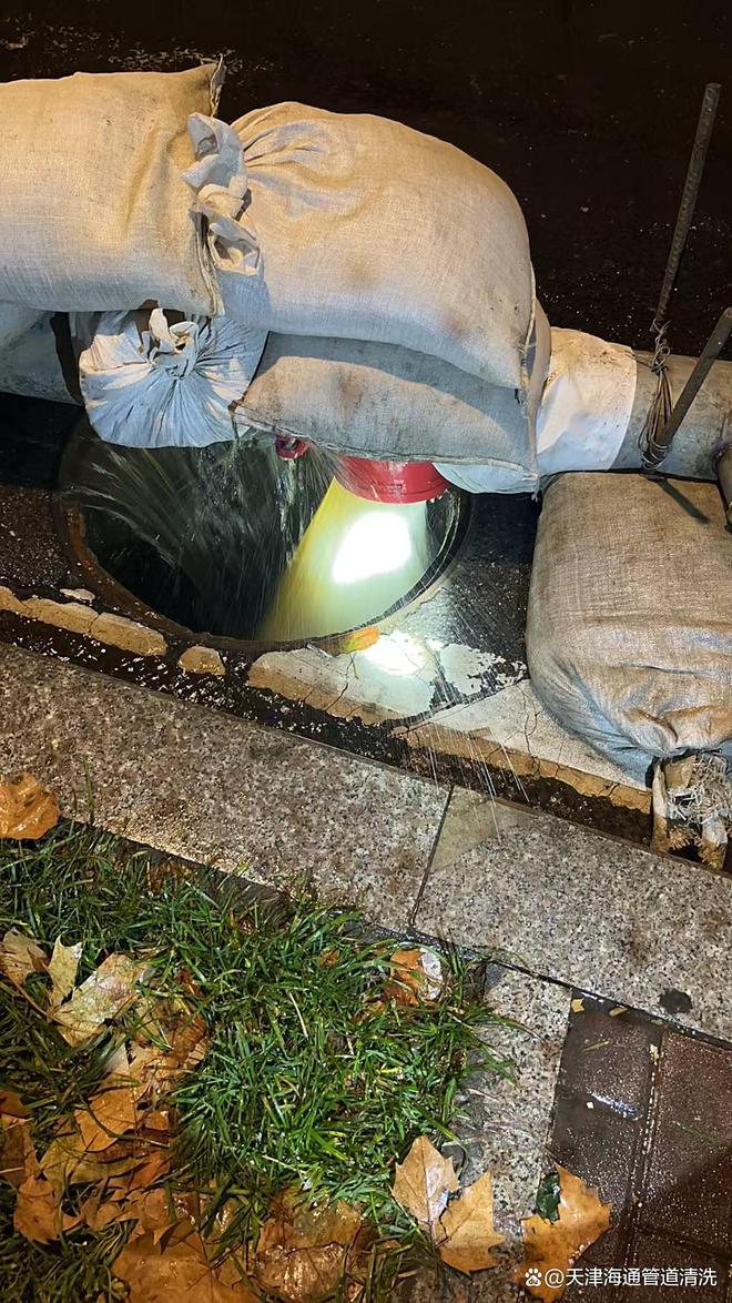 Kaiyun体育网站:北京输油管线清洗市政供水管道清洗物理脉冲管道(海通)(图1)