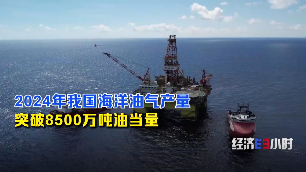 Kaiyun体育网站:大工程里的“十四五”:全国每3度电就有1度是绿电(图2)