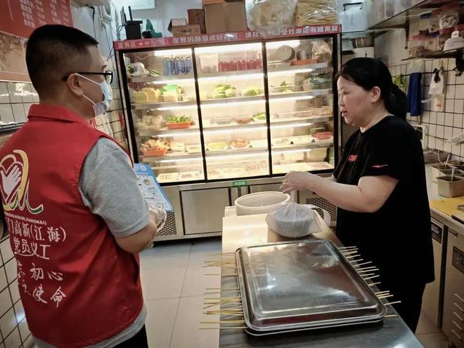 Kaiyun（中国体育）：江南防控口诀好记又实用！企业群众治理齐参与(图1)