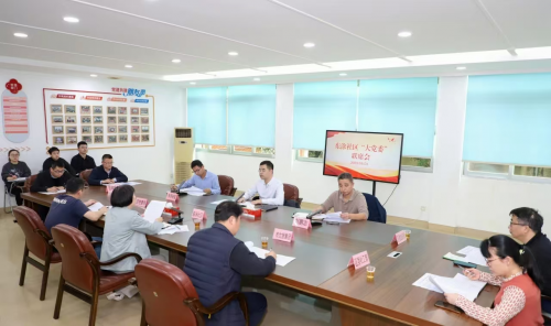 Kaiyun（中国体育）：丰泽区东涂社区：以“三心”提“三力”“大党委”刷新民生幸福进度条(图1)