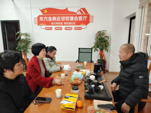 Kaiyun（中国体育）：丰泽区东涂社区：以“三心”提“三力”“大党委”刷新民生幸福进度条(图2)