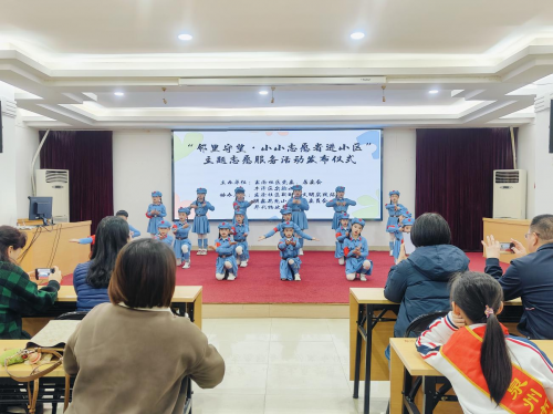 Kaiyun（中国体育）：丰泽区东涂社区：以“三心”提“三力”“大党委”刷新民生幸福进度条(图4)