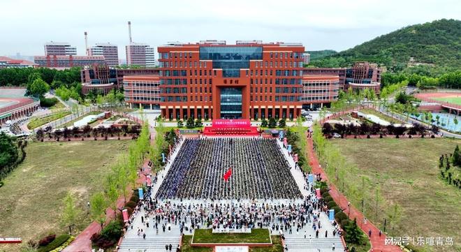 Kaiyun体育网站:青岛理工大学市北、黄岛校区学生宿舍及配套设施拟提升改造(图1)