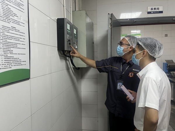 重庆燃气集团北碚分公司:“红岩燃小兵”进校园全力护航开学季(图1)