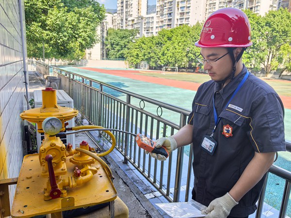 重庆燃气集团北碚分公司:“红岩燃小兵”进校园全力护航开学季(图4)