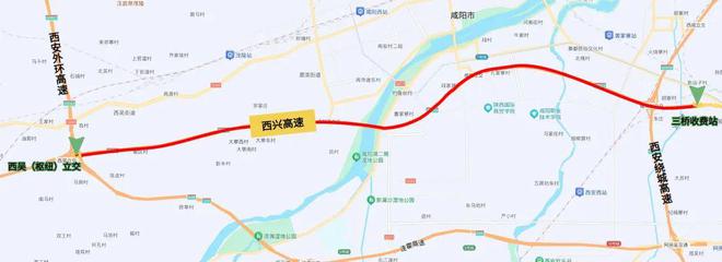 西安多条道路进展突破这条大道近期正式投运！(图1)