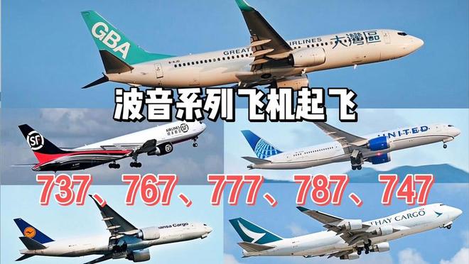 Kaiyun（中国体育）：中国担心的事情发生了美国断供C919发动机我们是时候反击了(图6)