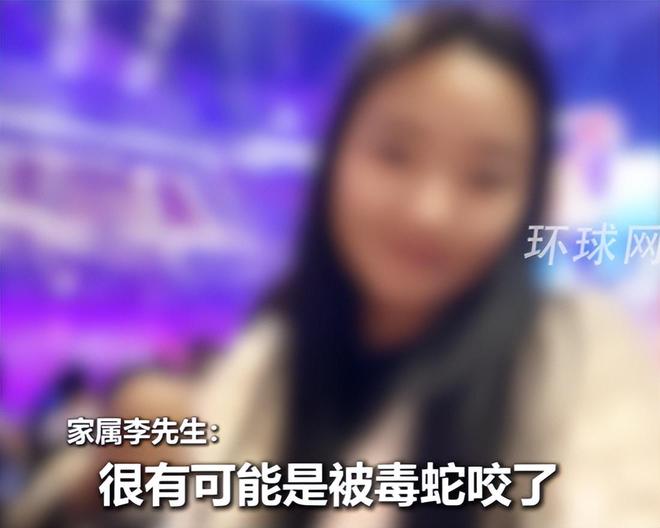 三亚女子被咬最新进展:医院曾被罚款百万家属发声或准备尸检(图8)