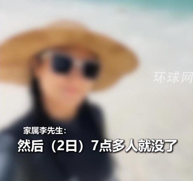 三亚女子被咬最新进展:医院曾被罚款百万家属发声或准备尸检(图15)