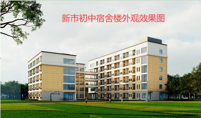 Kaiyun体育网站:博望区2025-13号工业用地顺利挂牌(图1)