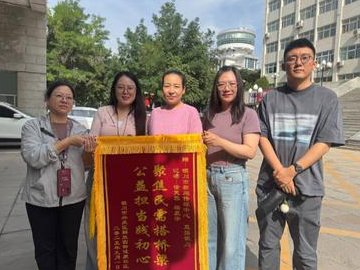 Kaiyun（中国体育）：维修水管卡在“空置房”多方接力解民忧暖民心(图1)