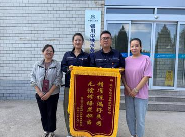 Kaiyun（中国体育）：维修水管卡在“空置房”多方接力解民忧暖民心(图2)