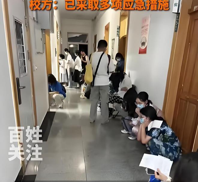 14年后重演危机？沈师大2087名学生再陷水污染困境沈阳通报原因(图1)