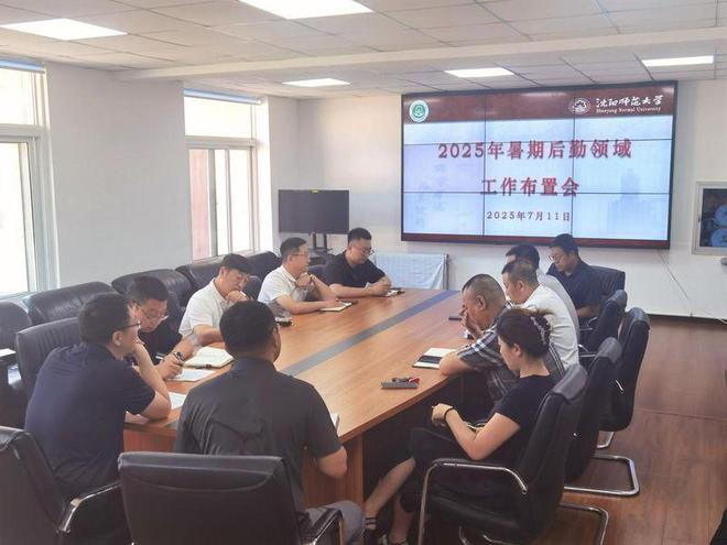 14年后重演危机？沈师大2087名学生再陷水污染困境沈阳通报原因(图4)