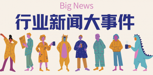 Kaiyun体育网站：从Oracle到用友YonSuite：解读企业AI的未来趋势！(图2)