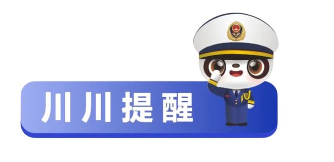 四川宜宾一餐厅厨房突发大火这个“潜在火源”早该清理→(图4)