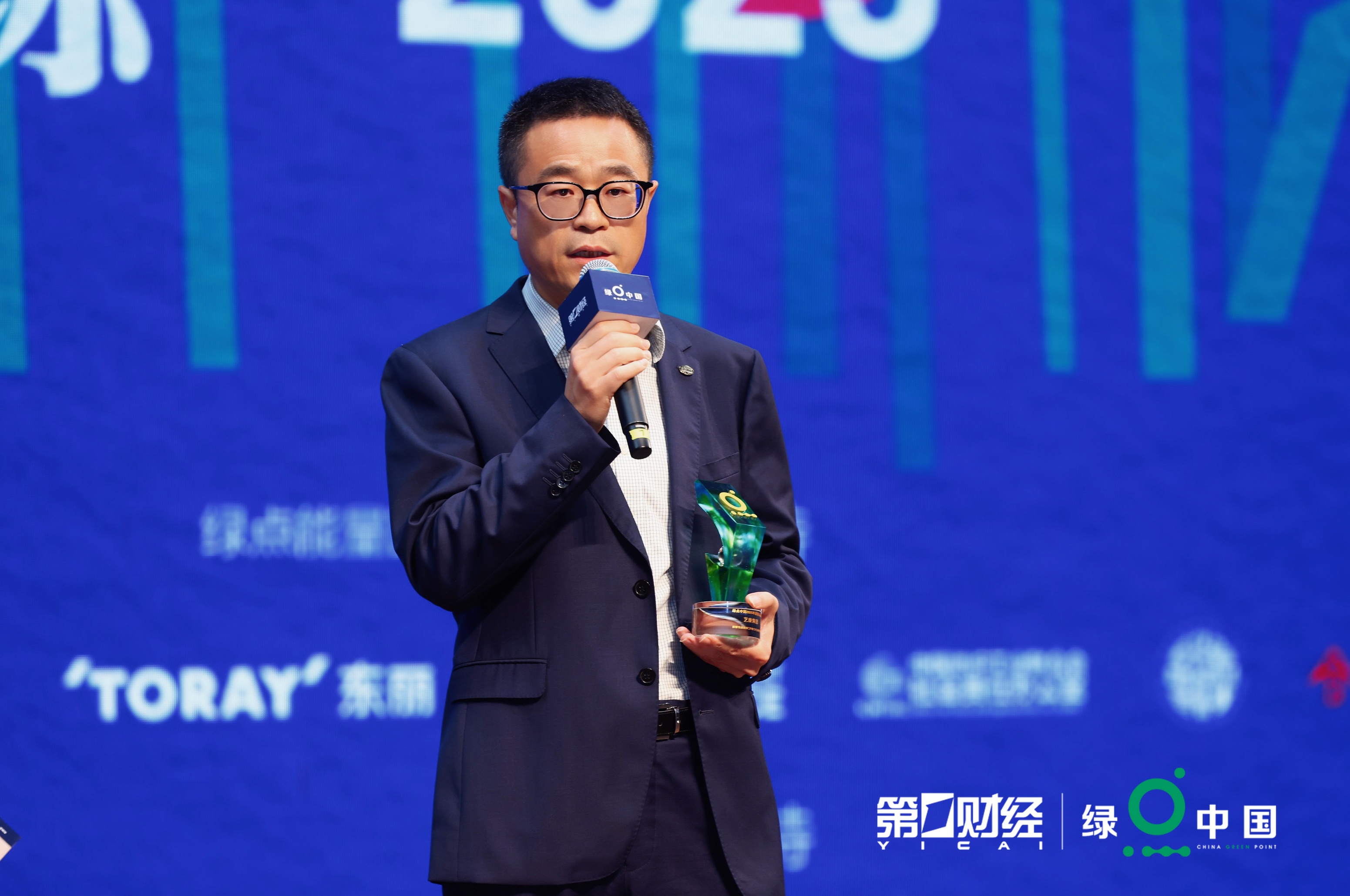 为饮料工厂注入绿色“清洁动能”艺康再获“绿点中国·绿贝奖”(图3)