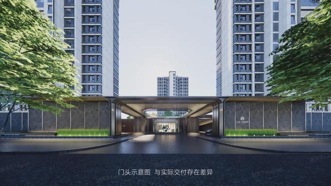 大华公园柏翠售楼处发布:大华公园柏翠以品质铸就传奇!(图1)