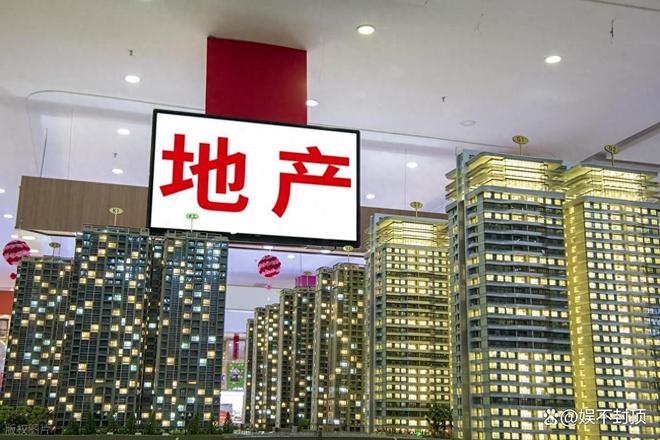 大华公园柏翠售楼处发布:大华公园柏翠以品质铸就传奇!(图6)