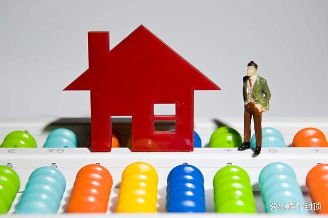 大华公园柏翠售楼处发布:大华公园柏翠以品质铸就传奇!(图10)