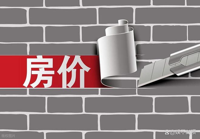 大华公园柏翠售楼处发布:大华公园柏翠以品质铸就传奇!(图9)