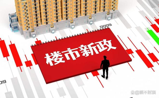 大华公园柏翠售楼处发布:大华公园柏翠以品质铸就传奇!(图7)