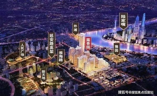 露香园馥公馆售楼处发布：露香园馥公馆以品质铸就传奇!(图7)