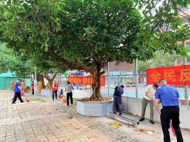全域文明迎全运｜绘就节日洁净画卷！东莞各地开展爱国卫生统一行动(图11)
