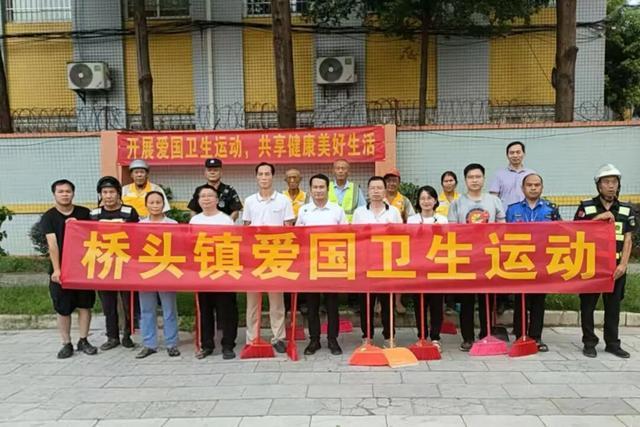 全域文明迎全运｜绘就节日洁净画卷！东莞各地开展爱国卫生统一行动(图18)