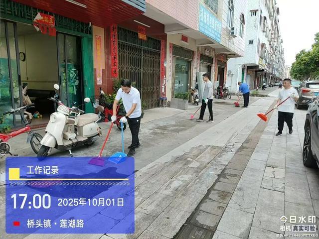 全域文明迎全运｜绘就节日洁净画卷！东莞各地开展爱国卫生统一行动(图19)