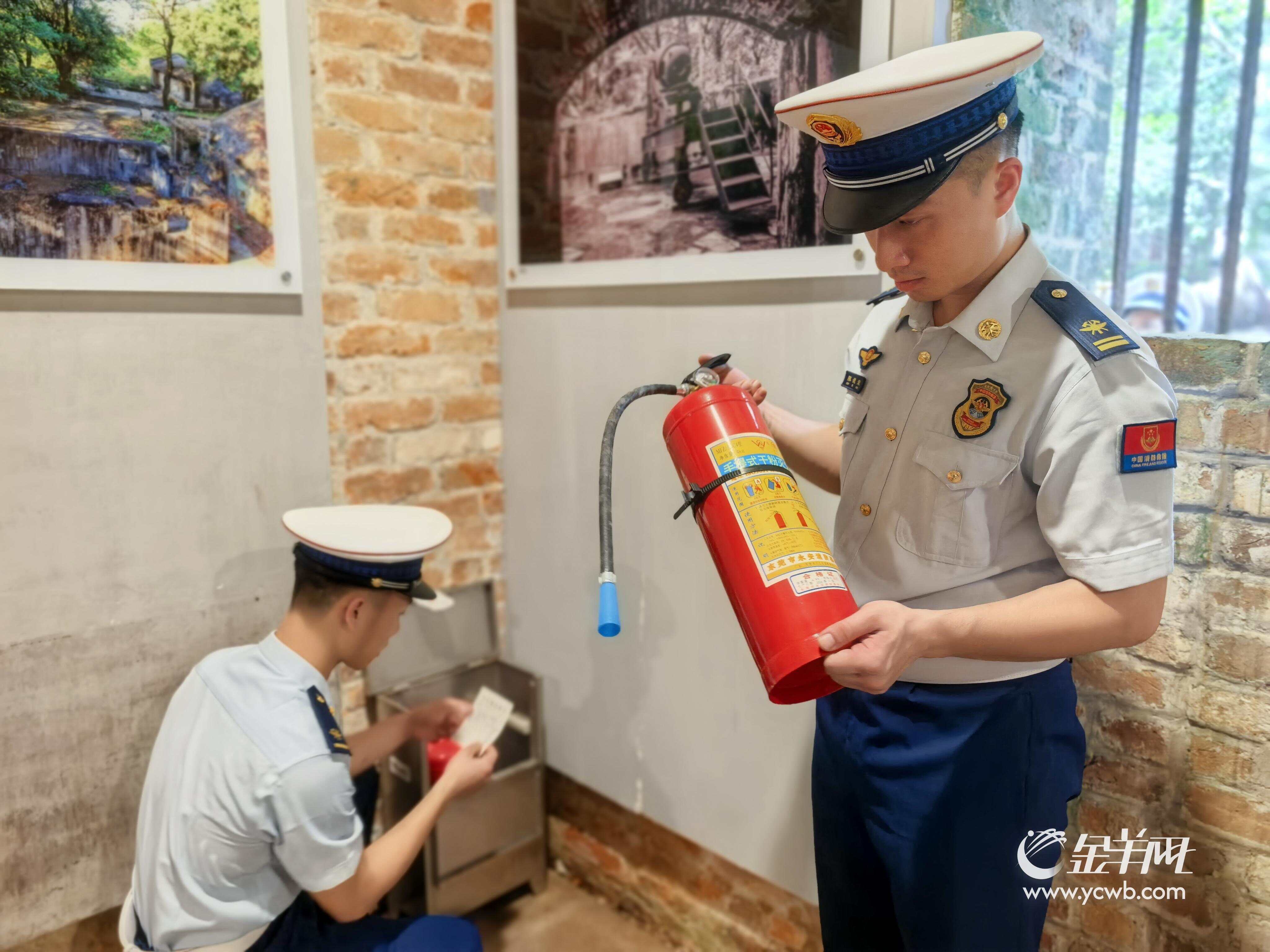 广州消防发布“双节”假期火灾防范提示(图1)