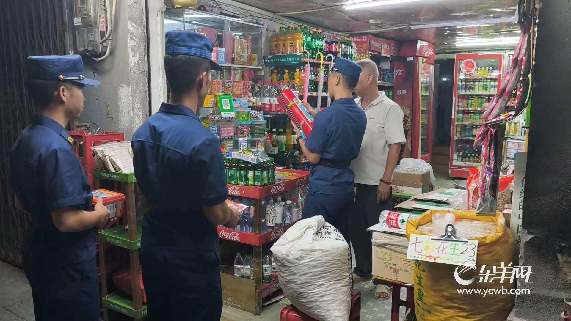 广州消防发布“双节”假期火灾防范提示(图2)